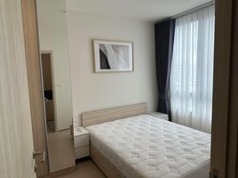 1 Schlafzimmer Appartement zu vermieten im Nue Noble Ratchada-Lat Phrao, Chantharakasem