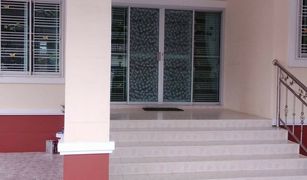 3 Bedrooms House for sale in Nong Chabok, Nakhon Ratchasima The Palm City