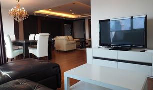 3 Bedrooms Condo for sale in Thung Mahamek, Bangkok Sathorn Gardens