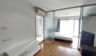 1 Bedroom Condo for sale in Anusawari, Bangkok Lumpini Place Ramintra-Laksi