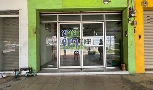 ขายสำนักงาน 3 ห้องนอน ใน บ้านเก่า, พัทยา 