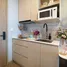1 Bedroom Apartment for sale at Katabello, Karon