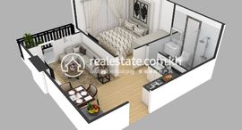 Residence L Boeung Tompun: Type G Unit 1 Bedroom for Sale中可用单位