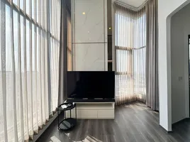 1 Bedroom Condo for sale at Knightsbridge Space Ratchayothin, Chatuchak