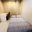 2 Bedroom Condo for rent at The Pixels Cape Panwa Condo, Wichit