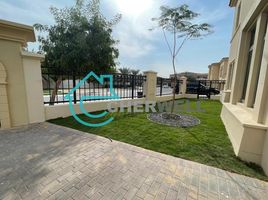 5 Bedroom House for sale at Arabian Villas, Jumeirah Village Triangle (JVT)