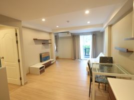 2 Schlafzimmer Wohnung zu verkaufen im The Change Relax Condo, Ban Ko, Mueang Nakhon Ratchasima, Nakhon Ratchasima