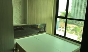 芭提雅 农保诚 Dusit Grand Condo View 2 卧室 公寓 售 