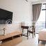 1 Bedroom Apartment for rent at Studio Room Type M, Pir