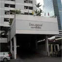 สีลม สุรวงศ์