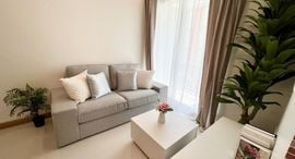 Доступные квартиры в Emerald Residence Ratchada