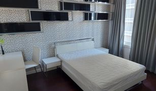 2 Bedrooms Condo for sale in Makkasan, Bangkok Manhattan Chidlom