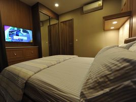 2 Schlafzimmer Wohnung zu vermieten im Menam Residences, Wat Phraya Krai