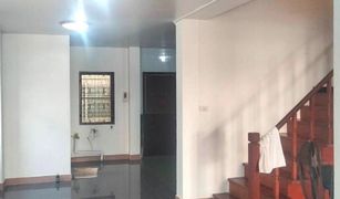 3 Bedrooms House for sale in Bang Phut, Nonthaburi Piamsuk Village