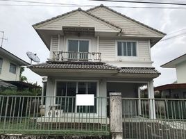 3 Bedroom House for rent at Pruklada Pretkasem-Sai 4, Khae Rai