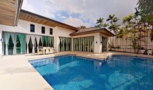 3 Bedrooms Villa for sale in Choeng Thale, Phuket Baan Mandala