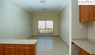 Studio Appartement a vendre à , Ras Al-Khaimah Al Hamra Village