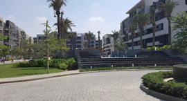 Available Units at The Waterway - New Cairo