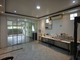 5 Bedroom House for sale at Prachaniwet 3, Tha Sai, Mueang Nonthaburi
