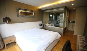 ขายคอนโด 2 ห้องนอน ใน คลองตันเหนือ, กรุงเทพมหานคร เวีย โบทานี