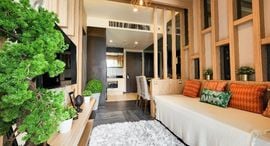 Available Units at Edge Sukhumvit 23