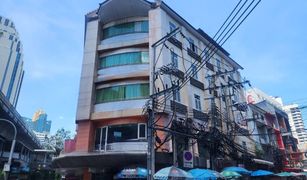 N/A Shophouse for sale in Khlong Toei, Bangkok 