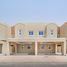 3 Bedroom House for sale at Amaranta 2, Villanova, Dubai Land