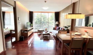 Khlong Tan Nuea, ဘန်ကောက် S1 Executive Residence တွင် 1 အိပ်ခန်း ကွန်ဒို ရောင်းရန်အတွက်