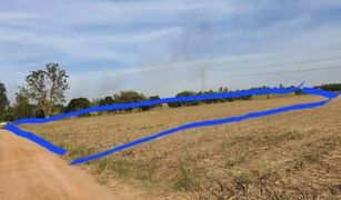 N/A Land for sale in Nong Klang Na, Ratchaburi 