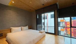 1 chambre Condominium a vendre à Rawai, Phuket ReLife The Windy