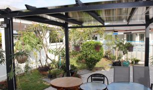 3 Bedrooms House for sale in Takhian Tia, Pattaya 