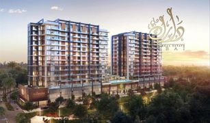 1 Habitación Apartamento en venta en , Dubái Wilton Park Residences