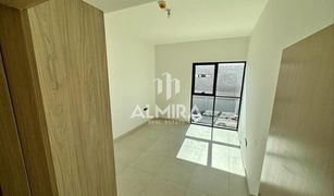 3 Bedrooms Townhouse for sale in Bloom Gardens, Abu Dhabi Aldhay at Bloom Gardens