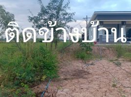  Grundstück zu verkaufen in Sak Lek, Phichit, Sak Lek, Sak Lek