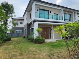 4 Schlafzimmer Villa zu verkaufen im The City Boromarajonani - Thawiwatjjana, Sala Thammasop, Thawi Watthana