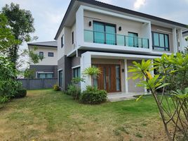 4 Bedroom House for sale at The City Boromarajonani - Thawiwatjjana, Sala Thammasop