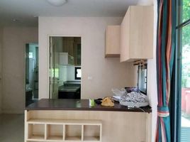 3 Bedroom House for sale at Burasiri Kohkaew, Ko Kaeo