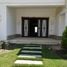 4 Bedroom Villa for sale at Mountain View 2, The 5th Settlement, New Cairo City