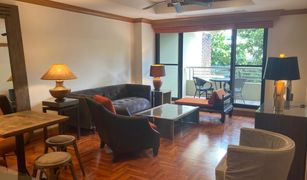 1 chambre Condominium a vendre à Thung Mahamek, Bangkok Supreme Ville