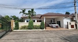 Available Units at Garden Ville 1 