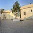 7 Bedroom Villa for sale at Al Dhait North, Al Dhait North, Al Dhait