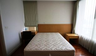 ขายคอนโด 3 ห้องนอน ใน คลองตันเหนือ, กรุงเทพมหานคร บ้านจามจุรี