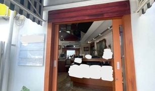 曼谷 披耶泰 3 卧室 商店 售 