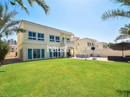 5 Bedroom Villa for sale at Nakheel Villas, Jumeirah Village Circle (JVC)