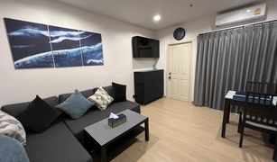 1 Bedroom Condo for sale in Dao Khanong, Bangkok Supalai Loft @Talat Phlu Station