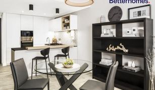 1 Habitación Apartamento en venta en Belgravia, Dubái Belgravia Square