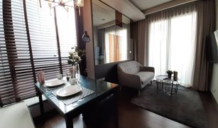 1 Bedroom Condo for sale in Khlong Tan, Bangkok The Lumpini 24