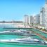 4 बेडरूम अपार्टमेंट for sale at Beach Vista, EMAAR Beachfront