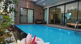 Доступные квартиры в Hivery Pool Villa 2