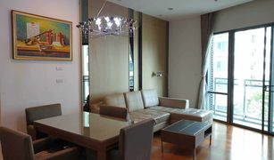 1 Bedroom Condo for sale in Khlong Tan, Bangkok Bright Sukhumvit 24